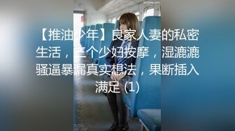 极品10 超级美少女~知名网红、平模下海 hanna多场大尺合集 (3)