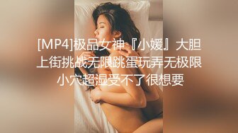 星空传媒XKVP099当着绿帽男的面狂操淫荡骚妻