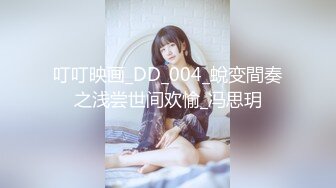 “小表妹上电视咯” 性感表妹和三个表哥黄播 车轮战的哥哥们被干趴！