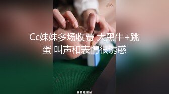 华裔推特小网红【小水水】OF高价VIP视频 天然美乳 被操不断的喷水 美腿蜜臀