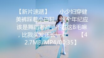 [MP4/ 1.15G]&nbsp;&nbsp; 极品️土豪专享高颜值极品身材女神憨憨不憨约战二逼粉丝抽插猛操干懵逼了 极品粉穴挺耐操