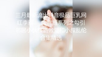 ★☆福利分享☆★办公楼女厕牛人暗藏摄像头偷窥众多的美女职员来嘘嘘 (2)