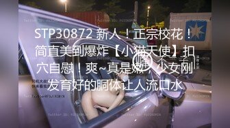 【推荐下集】呆萌小帅哥性之初体验