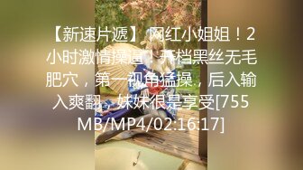 91茄子 阿雅 淫荡JK学妹 送给哥哥的成人礼