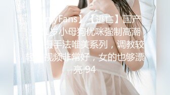 纯欲00后嫩妹清纯JK小学妹服务金主爸爸 足交 口爆 打飞机样样精通，白白嫩嫩软软的身子 长驱直入小嫩穴