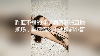 [2DF2] 一哥夜色探花约了个黑衣纹身性感妹子，调情扣逼站立后入再到床上玩大力猛操[MP4/101MB][BT种子]