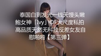 酒店厕所偷拍粉色上衣的小美女