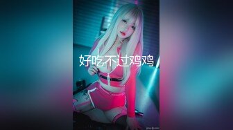 【新片速遞】 【MJ精品】还有几分姿色的熟女经理被色魔客户趁机下药迷翻各种姿势爆干[1780M/MP4/42:39]