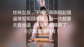 【年少不知阿姨好❤️错把少女当成宝】㊙️阿姨杀手㊙️91大神王胖约操大奶喷水熟女 边看AV边操水流满地