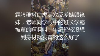 南阳丝滑女上，年过完开始预约