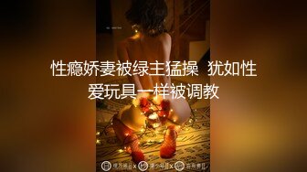 STP34041 我就喜欢看18岁学生妹【小熏很粉】实在是粉粉粉，推荐，少女气息扑面而来，让人心动不已