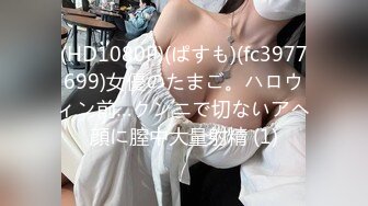 水管洞口偷看邻家白虎妹子洗澡乳头和鲍鱼都是粉粉的