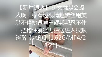 潜入联通公司内部女厕 偷拍漂亮职员的美鲍鱼