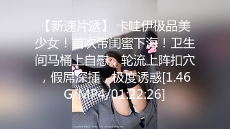 [MP4/ 806M]&nbsp;&nbsp;哺乳期极品奶妈，全程露脸年轻风骚，丝袜高跟性感纹身，镜头前的诱惑挣奶粉钱