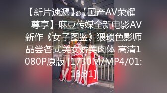 ⚡反差骚婊御姐⚡极品身材高冷女神欲求不满 肉棒塞满饥渴骚穴 急速打桩女神直接被喷 高潮到浑身颤抖抽搐