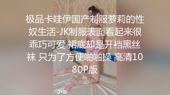 蜜桃影像 PC-110 床邊女友 春藥誘惑 嬌羞矜持蕩然無存