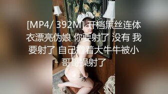 《云盘泄密》棒子美女和男友之间的私密视讯遭友人曝光 (2)