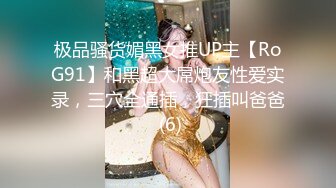 秀人网新晋模特【小薯条】VIP订阅 健身房里玩跳蛋 出水 漏鲍！