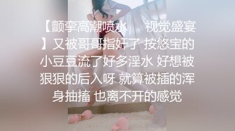 最新厕所TP两个清纯眼镜美眉嘘嘘