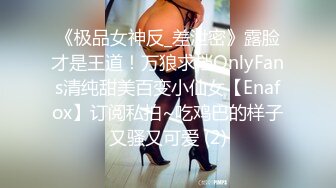 1Pondo 120223_001 PtoMセックス 青山はな