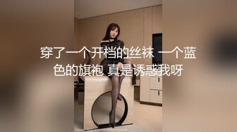 偷窥狂小哥在写字楼女厕里的高清偷拍，百里挑一的大美女职员，美腿OL制服