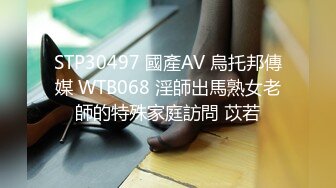 2男2女开房,4P轮流爆草,小伙子精力旺盛,疯狂输出