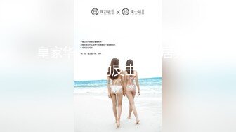 18岁超级青春婴儿肥学生妹还是处女，在简陋的闺房里，全身嫩得出水