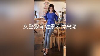 极品车展模特女友，跪在镜子前吃鸡，这身材滋滋滋，太香啦！