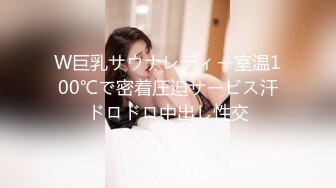 [MP4]STP24423 【极品女神推荐】火爆高颜值网红美女【抖娘利世】贺春新作《空气女仆》白色纯洁『情 爱 欲』 VIP2209