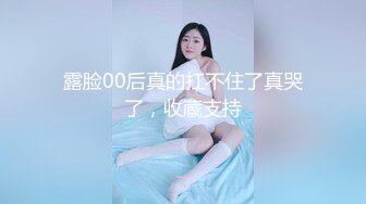 说干就干-贝拉女神度假放松被超色粉丝巧遇，搭讪爱爱