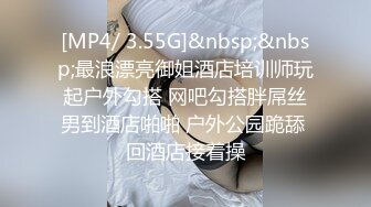 顶级身材反差女神！卖原味又好色高颜大奶【困困狗】私拍②，各种紫薇露出啪啪被健身男友输出嗲叫不停，对话刺激