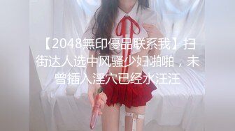 【新片速遞】 熟女阿姨 啊啊加油 城中村吃快餐 操有几分姿色身材丰腴的巨乳阿姨 可惜没几分钟就射了 [634MB/MP4/15:44]