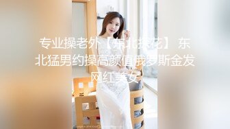 STP15362 高颜值苗条美少妇红色情趣装和炮友啪啪，翘屁股掰穴舔逼骑乘抽插，搞完厕所跳蛋自慰