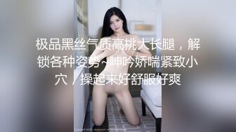 长相很纯的漂亮妹子直播 好像刚结婚 极品粉木耳一看性经历就少 她老公有福了