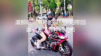 小情侶初次做愛自拍，激烈程度差點把床弄垮了