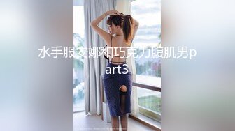 海角社区淫乱大神小金与同学妈妈乱伦交通局丝袜王阿姨从儿子那过年回来就被我插喷内射了