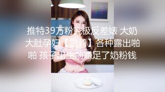 【真实MJ】台湾气质美女被男友3次迷玩完整版，口交、啪啪啪、玩下体，高清1080P