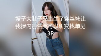 [MP4/248MB]【AI巨星性体验】大幂女神『杨幂』高潮版《一路向西》享受爆乳大蜜莞式服务