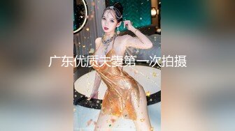 【源码录制】七彩主播【粉嫩宝宝三十岁】5月13号-5月28号直播录播❤️苗条粉嫩美女宿舍展示身材❤️疯狂自慰淫水不停❤️【63V】 (17)