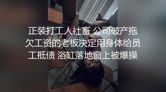 最新流出酒店偷拍情趣圆床性感人妻出轨偷情 还问男人给她操怀孕怎么办