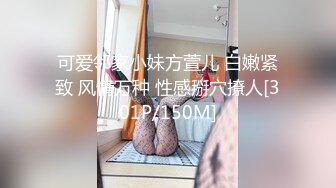 难受的女王妈妈 · Ts上官雪儿 · ，一个人SOLO，想吃精液的来排队，射太多了！