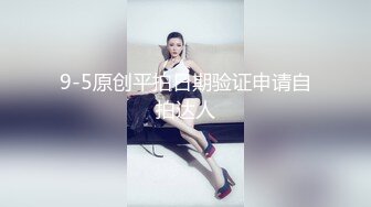 [MP4/1.46G]2024-01-01酒店偷拍丰满女的豪华巨乳真粉嫩惹得男友很猴急