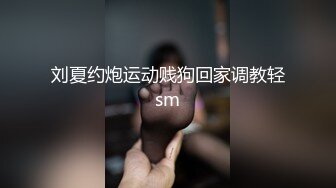 漂亮小姐姐 出来做兼职很配合拍各种啪啪视频 对话很精彩 最后口爆