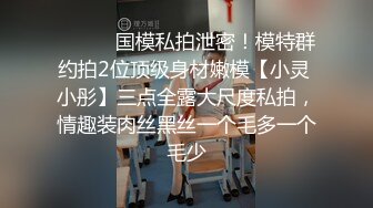 [原创] “每天除了吃饭，就全是挨操，你能不能让我休息休息”