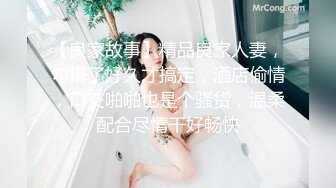 户外女王【好想你那个】真空跳蛋喷水~背对陌生人~超骚 更新至最新！【100 v】 (57)