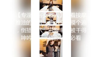 [MP4/ 1.04G]&nbsp;&nbsp;短发清纯系美女3P双男 前面插嘴后面舔逼 按双腿抽插无套内射