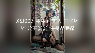 又来了一个大美女【小秘书】王祖贤和杨幂的结合体，一点儿都不见外，脱得那叫一个顺畅直接