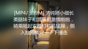 会玩的夫妻俩人，公园海岸边支楞个帐篷，内衣内裤不穿在帐篷就摸奶，真有情趣！