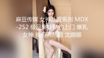 【最新封神??母子乱伦】海角社区乱伦女神教师母亲萍姐极品新作?? 饥渴萍姐与儿子『精油SPA』激爽性爱 高清720P原版