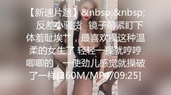 自己女友，第一次上传，求大家欣赏